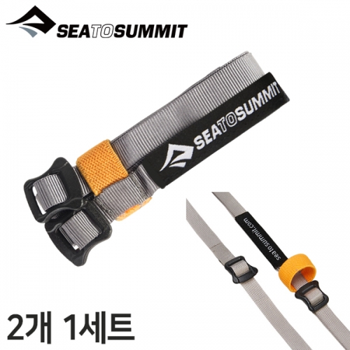 군토,[씨투써밋] 커플러 루프스 그레이 SEATOSUMMIT