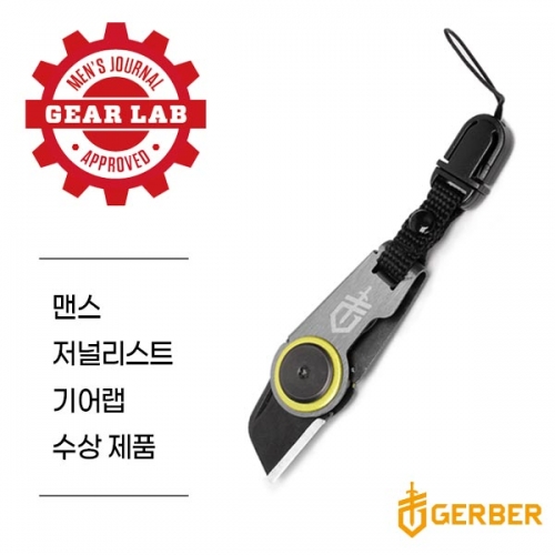 군토,[거버] GDC 집 블레이드 접이식 나이프