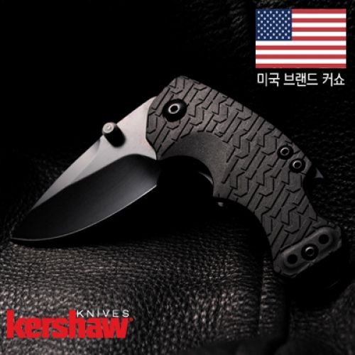 군토,[커쇼] 셔플 블랙(F) 접이식 나이프