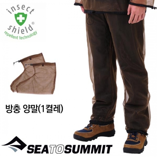 군토,[씨투써밋] 버그 팬츠, 방충 팬츠