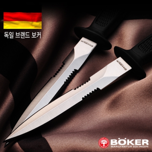 군토,[보커] 더블렛(S) 나이프
