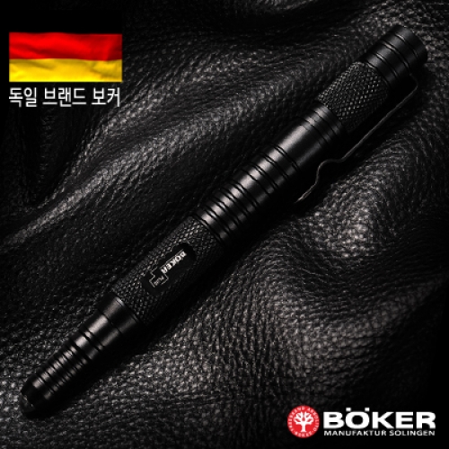 군토,[보커] 택티컬 펜 블랙