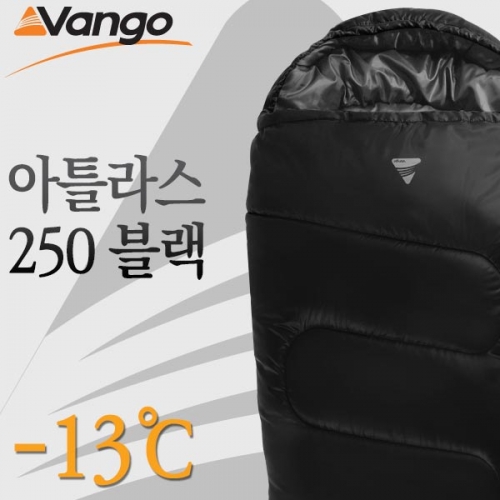 군토,[반고] 아틀라스 250 블랙 침낭 (Atlas 250, Black)