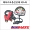 썸네일(스크롤)