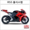 썸네일(스크롤)