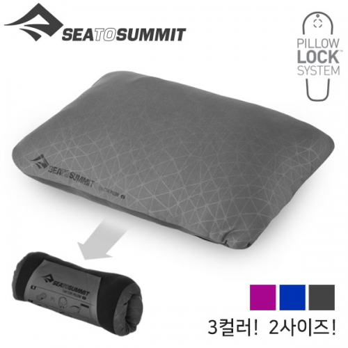 군토,[씨투써밋] 폼 코어 필로우 베개