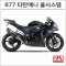 썸네일(스크롤)