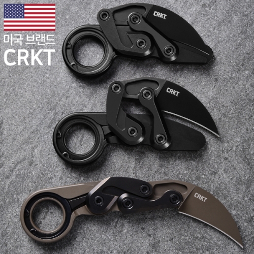 군토,[CRKT] 프로보크 카람빗 나이프