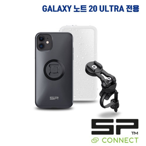 군토,[SP커넥트] 에스피 커넥트 바이크 번들2 - 갤럭시 노트20 울트라