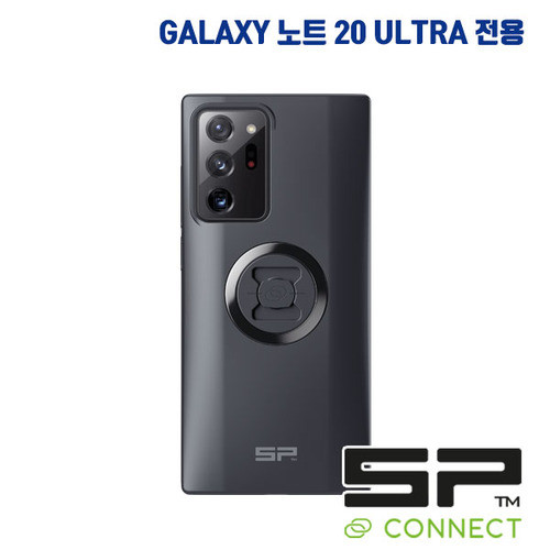 군토,[SP커넥트] 에스피 커넥트 바이크 번들2 - 갤럭시 노트20 울트라