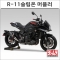썸네일(스크롤)