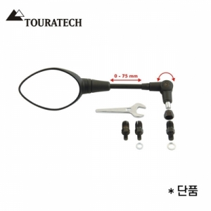 [투라텍] 길이 조절 폴딩 미러 - BMW, 허스크바나, KTM, 야마하 (낱개)