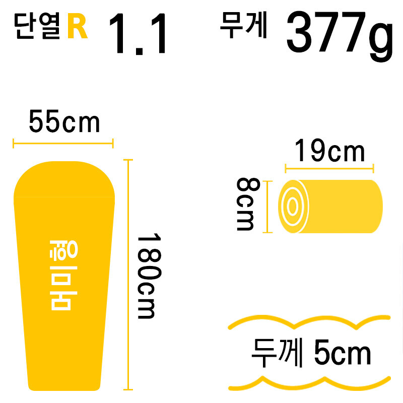 군토,[씨투써밋] 울트라라이트 RG