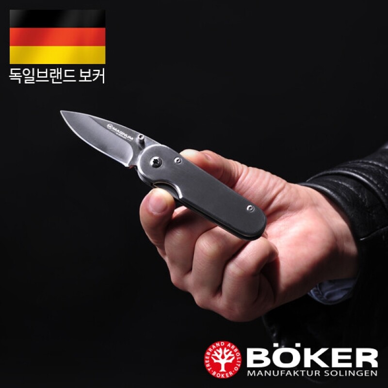 군토,[보커] 마스터 크래프츠맨6 (F) 나이프