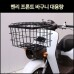 썸네일(스크롤)