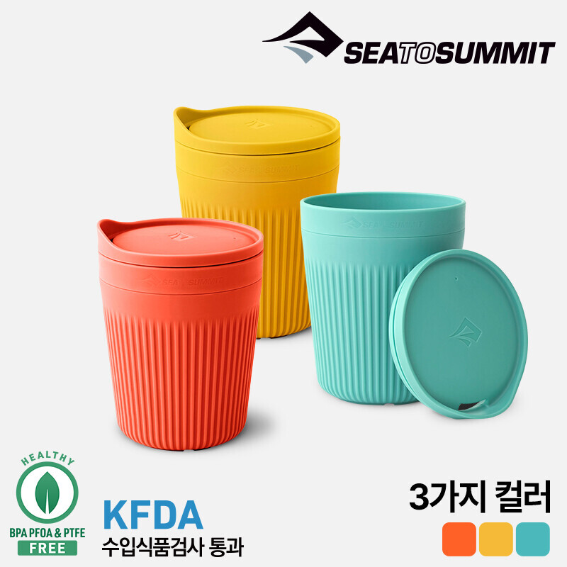 군토,[씨투써밋] 패시지 인슐레이티드 머그 보온 보냉 컵 시리즈