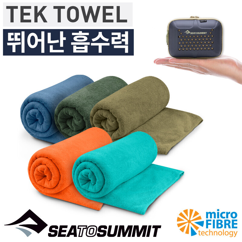 군토,[씨투써밋] 텍 타월 SM 여행용 수건 시리즈