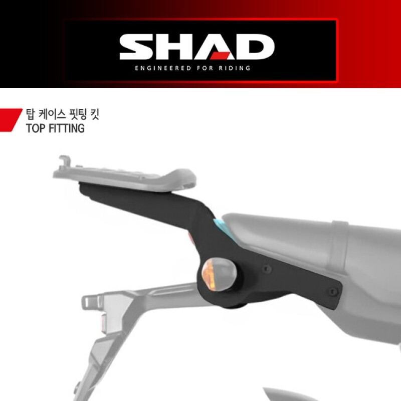 군토,[샤드] 혼다 MSX GROM그롬 (21-26) 탑케이스 핏팅 킷 H0MS11ST