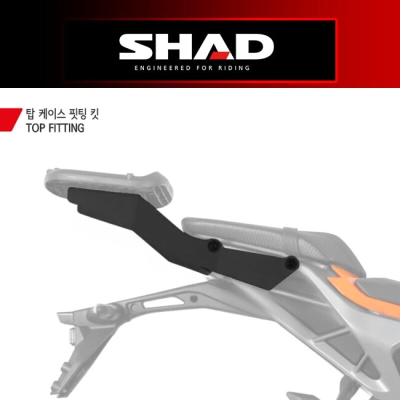 군토,[샤드] KTM 듀크 125/390 (24-25) 탑케이스 핏팅 킷 K0DK14ST