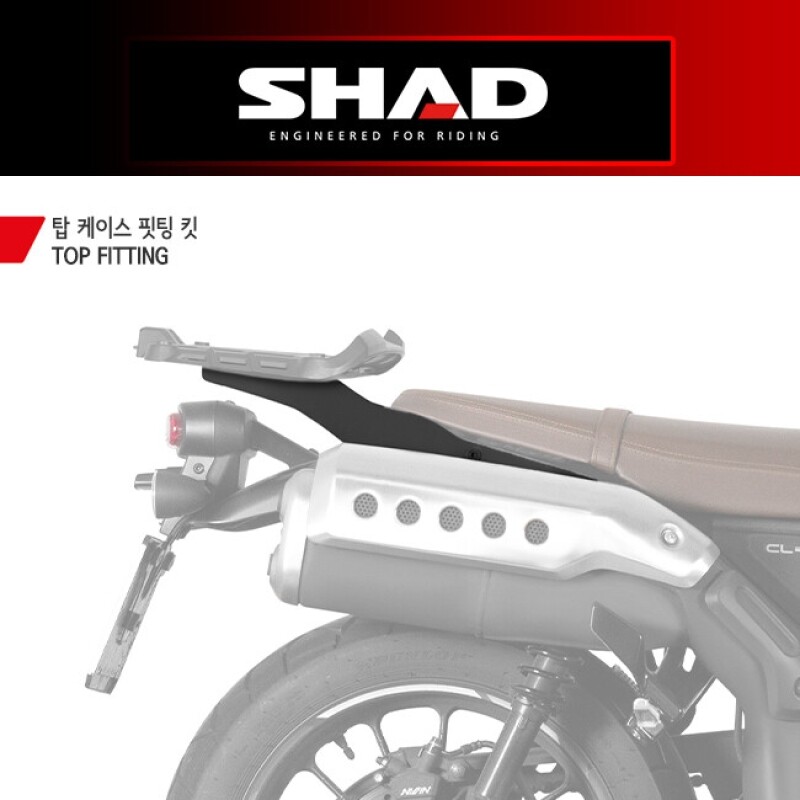 군토,[샤드] 혼다 CL500 (23-6) 탑케이스 핏팅 킷 H0CL53ST