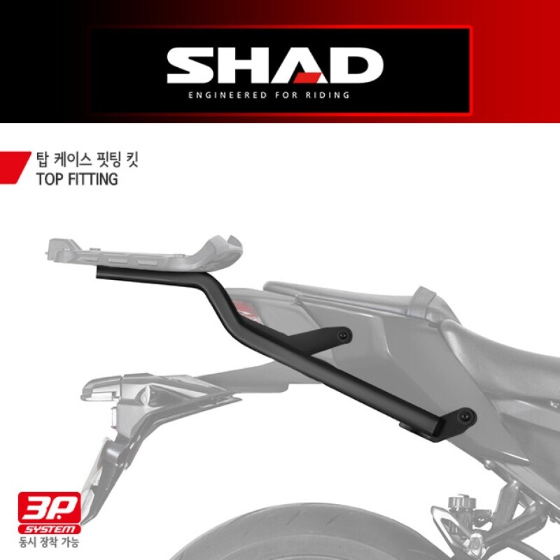 군토,[샤드] 야마하 MT-09 (24-) 탑케이스 핏팅 킷 Y0MT94ST