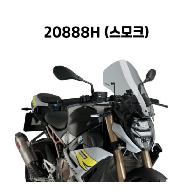 군토,[퓨익] BMW S1000R (21-) / M1000R (23-) 투어링 스크린 롱스크린 PUIG 20888