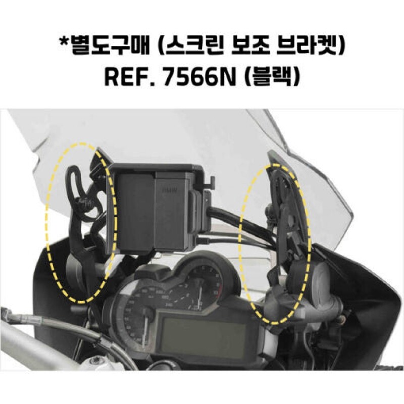 군토,[퓨익] BMW R1200GS(13-18) / R1250GS /ADV (18-) 바이저있는 투어링 스크린 롱스크린 PUIG 6504