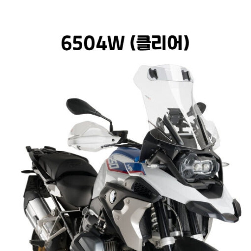 군토,[퓨익] BMW R1200GS(13-18) / R1250GS /ADV (18-) 바이저있는 투어링 스크린 롱스크린 PUIG 6504