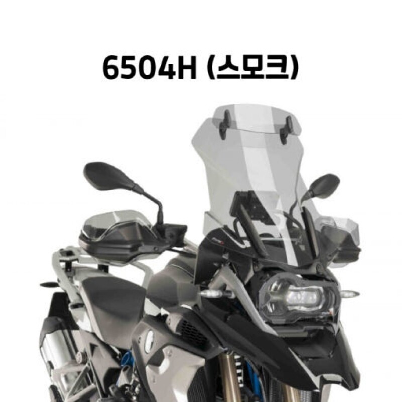 군토,[퓨익] BMW R1200GS(13-18) / R1250GS /ADV (18-) 바이저있는 투어링 스크린 롱스크린 PUIG 6504