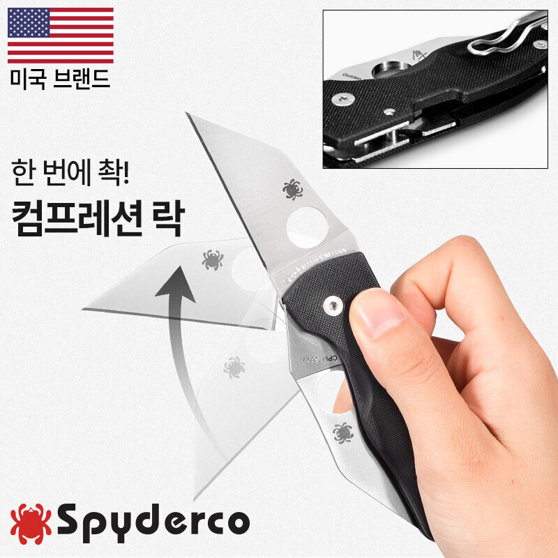 군토,[스파이더코] 마이크로짐보(F) 블랙 S30V 폴딩 나이프