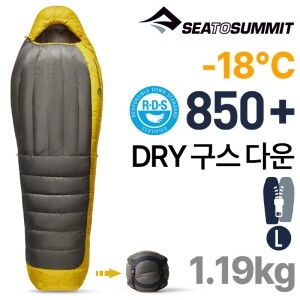 [씨투써밋] 스파크 -18도 레귤러 850필파워 구스다운 침낭(지퍼링크L)