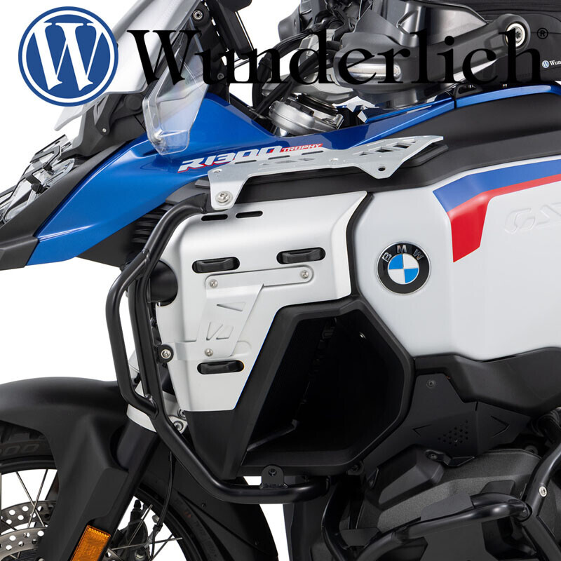 군토,[분덜리히] BMW R1300GSA (24-) 얼티메이트 탱크 프로텍션 바 - 블랙_실버 13215-004