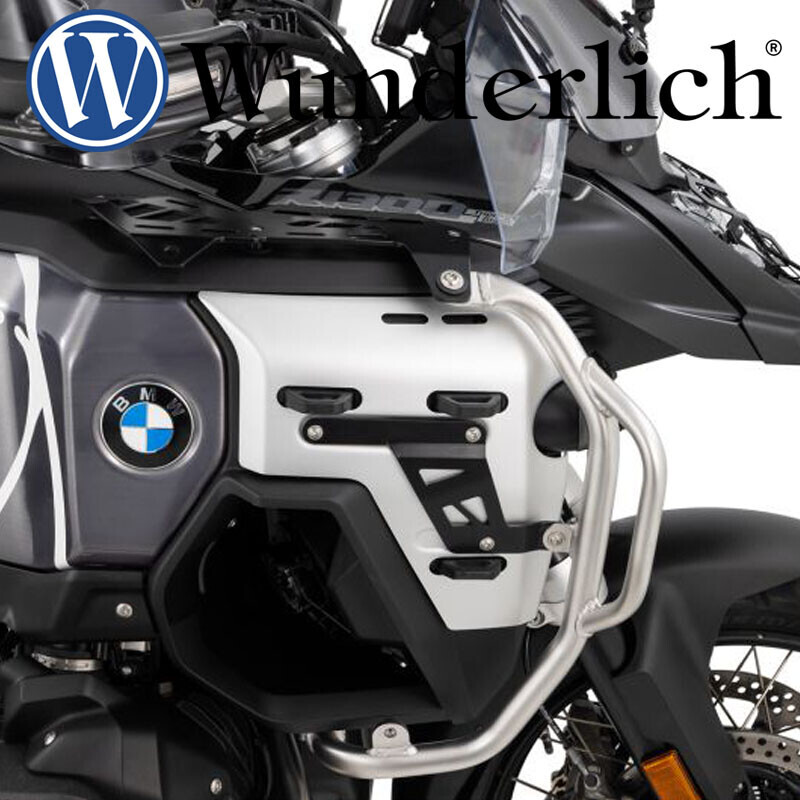 군토,[분덜리히] BMW R1300GSA (24-) 얼티메이트 탱크 프로텍션 바 - 실버_블랙 13215-003