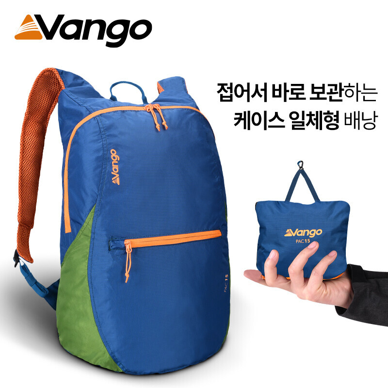 군토,[반고] 팩 15L 블루 배낭