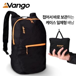 [반고] 팩 25L 블랙 배낭