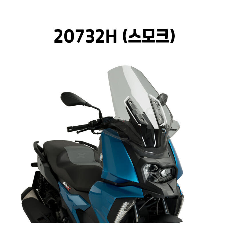 군토,[퓨익] BMW C400X (19-24) 투어링 롱스크린 PUIG 20732