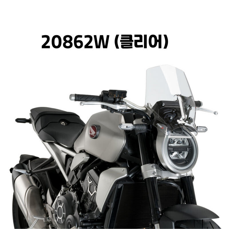 군토,[퓨익] 혼다 CB1000R NEO SPORTS CAFE (21-) / BLACK EDITION (21-) 스포츠 숏스크린 PUIG 20862