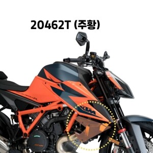 [퓨익] KTM 1290 슈퍼듀크R (20-) / EVO (22-)  사이드 스포일러 PUIG 20462