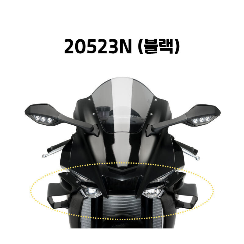 군토,[퓨익] YAMAHA YZF-R1 / R1M (20-) GP 프론트 스포일러 PUIG 20523