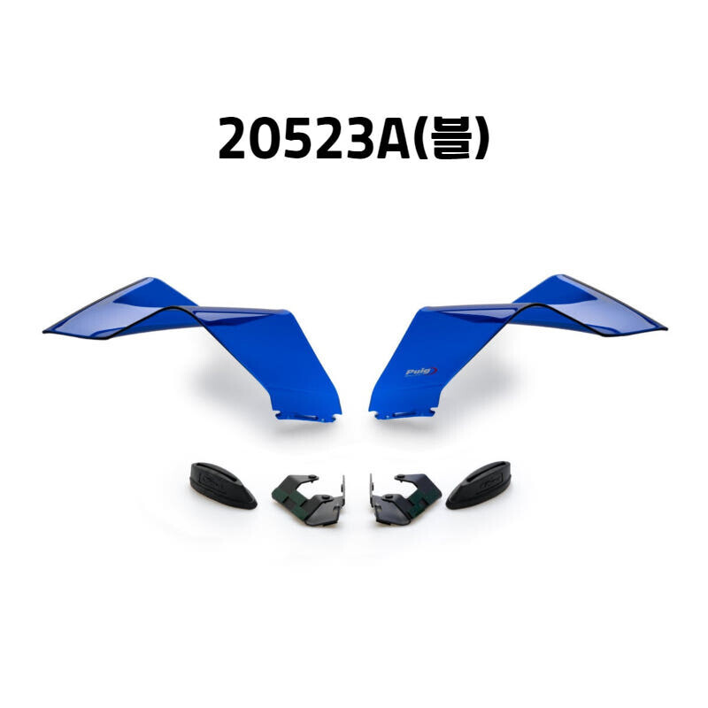 군토,[퓨익] YAMAHA YZF-R1 / R1M (20-) GP 프론트 스포일러 PUIG 20523
