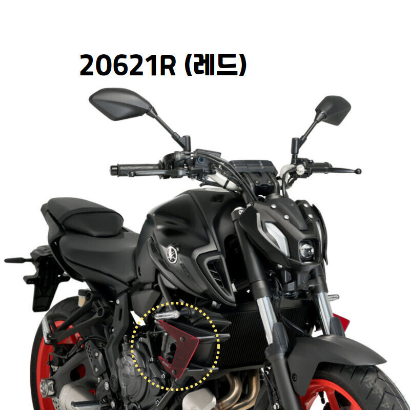 군토,[퓨익] 야마하 MT-07 (21-24) 다운포스 네이키드 스포일러 사이드윙 PUIG 20621