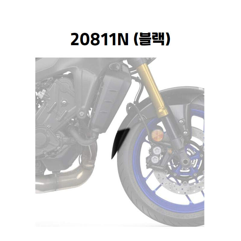 군토,[퓨익] 야마하 MT-09 / SP (21-23) / TRACER9/GT (21-) 프론트 휀더 익스텐션 PUIG 20811