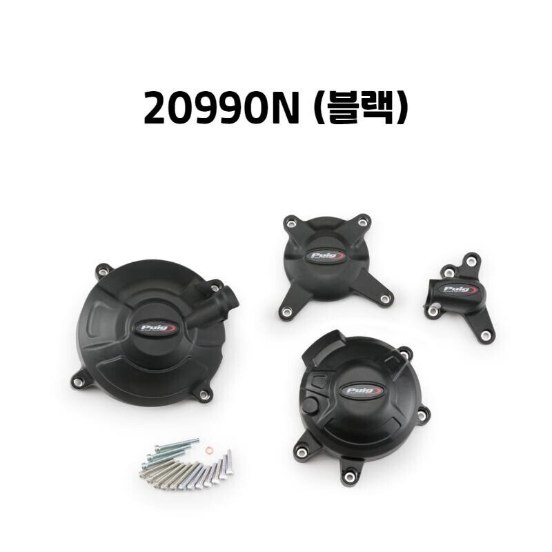 군토,[퓨익] 야마하 MT-09 /SP (21-) / XSR 900 (22-) 엔진 보호 커버 4종세트 PUIG 20990