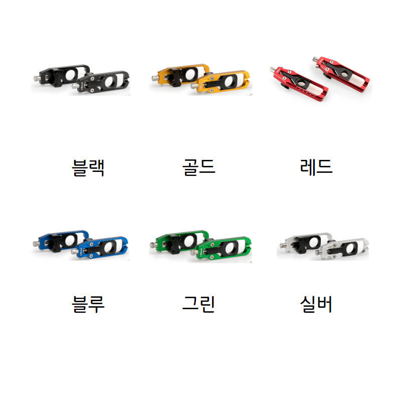 군토,[퓨익] 야마하 MT-09 / SP (21-) 체인 텐셔너 PUIG 21190