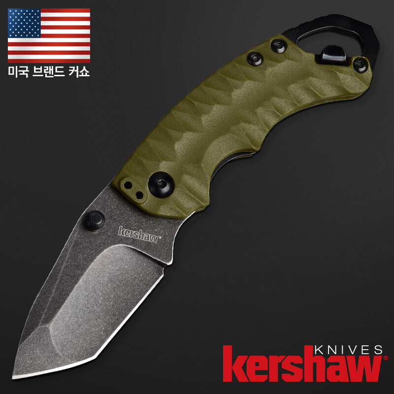 군토,[커쇼] 셔플2 올리브(F) 폴딩 나이프