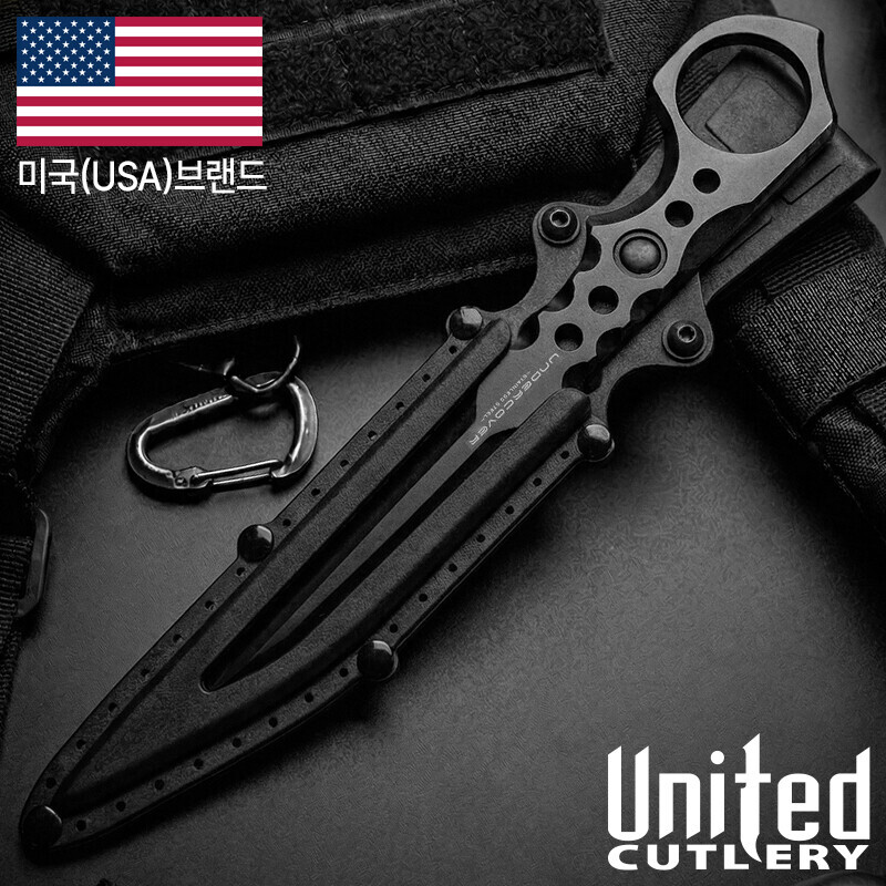 군토,[유나이티드 커틀러리] 언더커버 CIA 스팅어2(F) 나이프