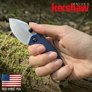 [커쇼] 앤틱(F) 폴딩 나이프