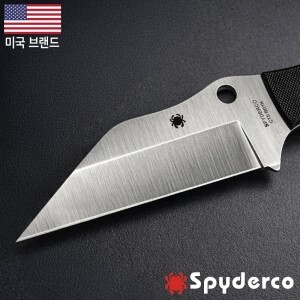 [스파이더코] 로닌2(F) 나이프