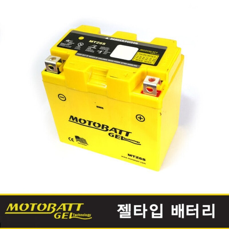 군토,[모토뱃] 젤배터리 MTZ6S (12V6A) - 야마하 R7