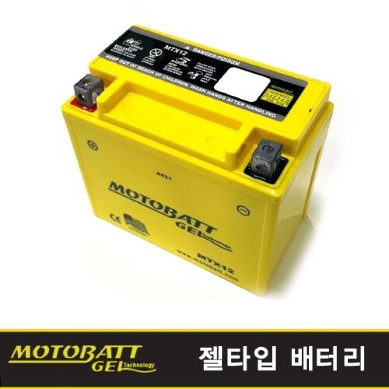 군토,[모토뱃] 젤배터리 MTX12 (12V12A) - KR모터스 미라쥬650